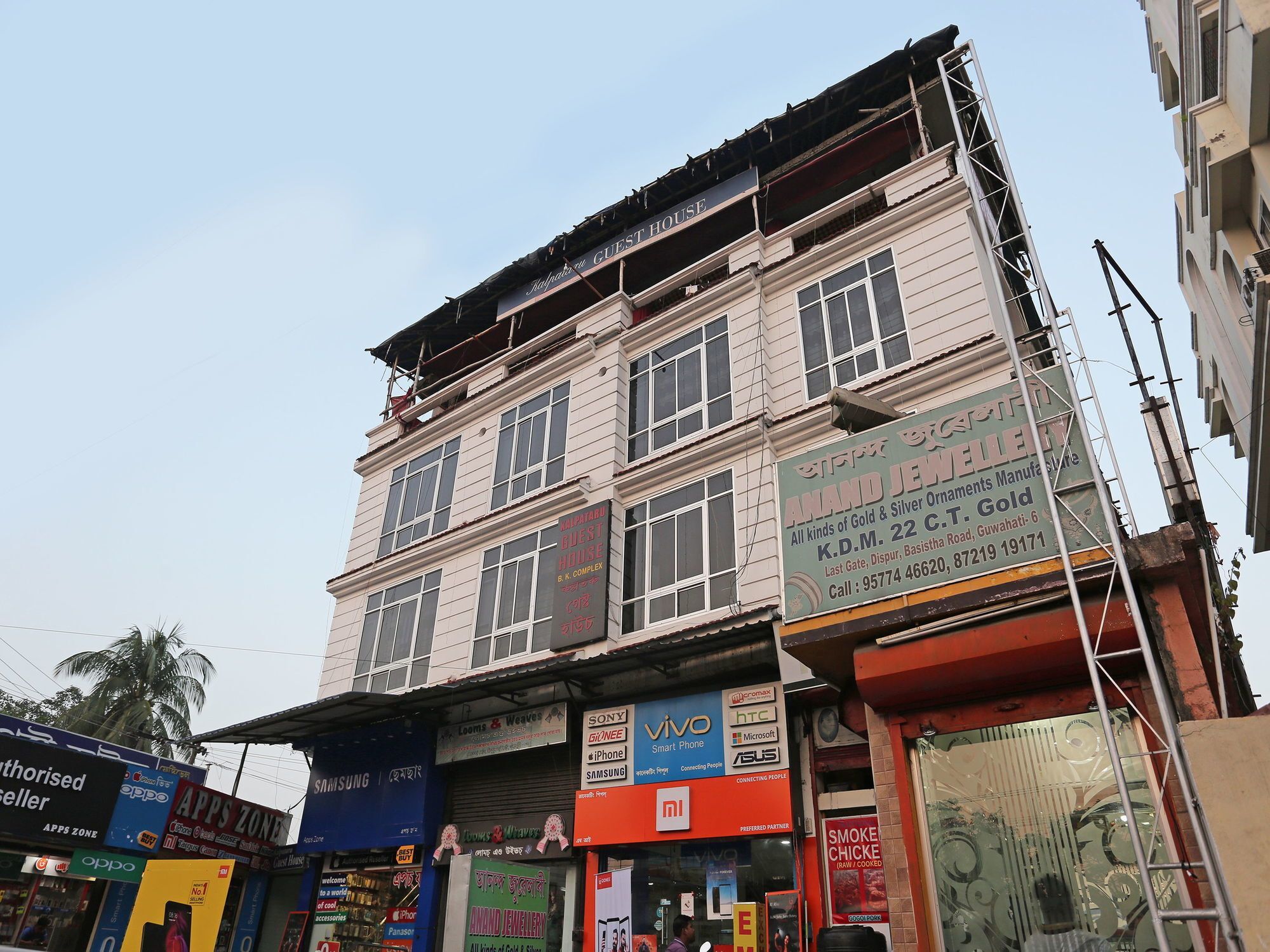 Capital O Pema Thang Residency Ґанґток Екстер'єр фото